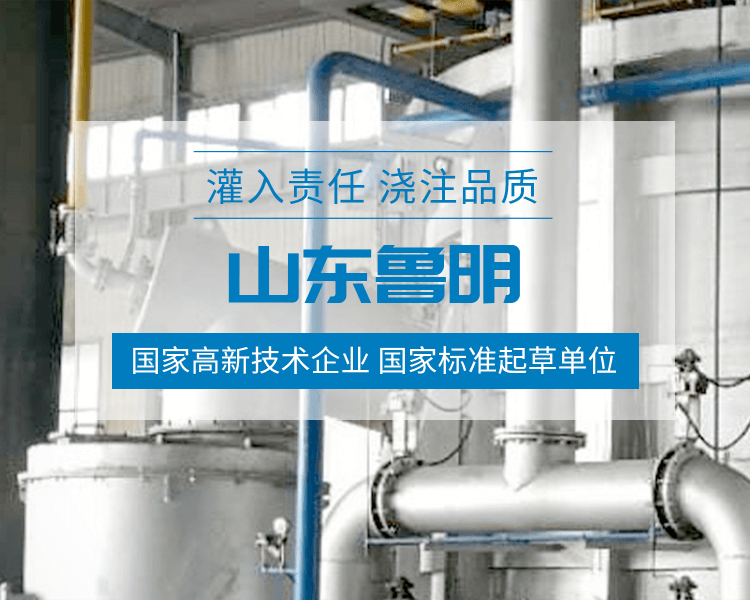 企業(yè)簡介