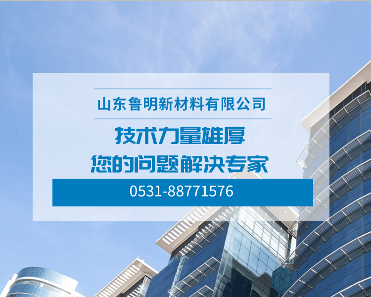 聯(lián)系我們